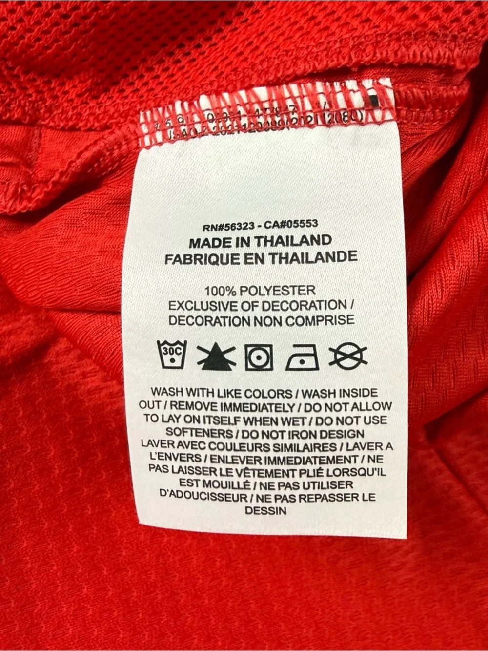 Nike Dri-FIT Basketball Athletic Shorts Mens Medium Red DV9524-658 Loose NWT  .